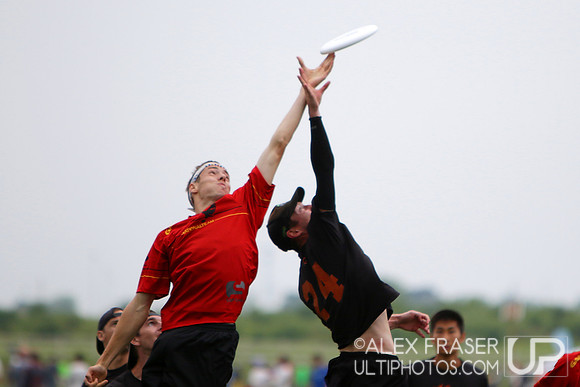 Friday Round 2 - 2015 USAU US Open