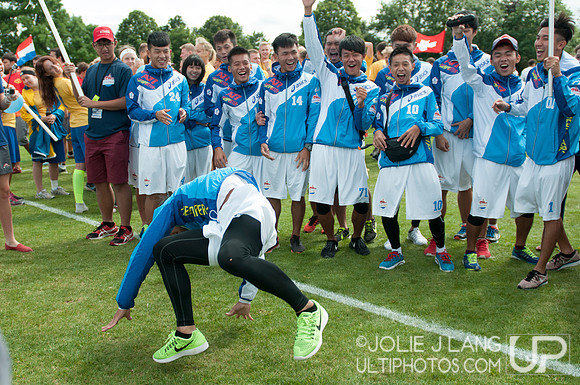 Opening Ceremonies and USA vs Great Britain Open Showcase Game -