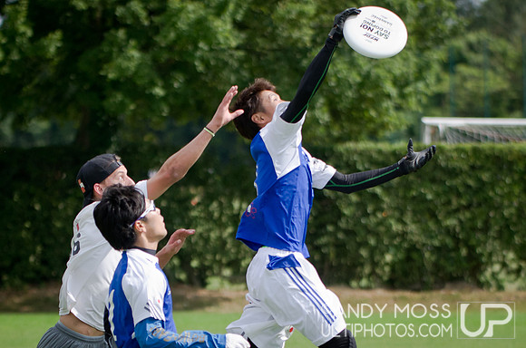 Open Division Quarter Final Japan vs Austria at the u23 World Championships
