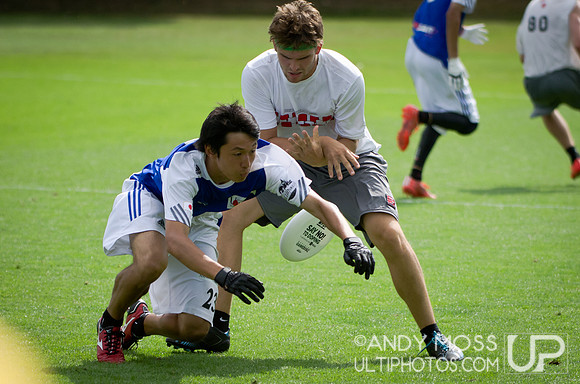 Open Division Quarter Final Japan vs Austria at the u23 World Championships