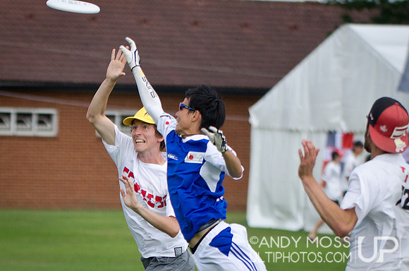Open Division Quarter Final Japan vs Austria at the u23 World Championships