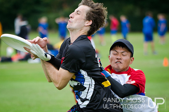 Friday Play at WFDF u23 World Championships