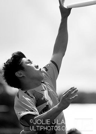 Mixed Semi-Finals - World U23 Ultimate Championships