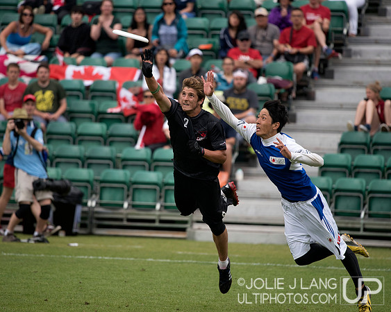 Semi-Finals - World U23 Ultimate Championships