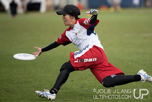 Women's Semi-Finals - World U23 Ultimate Championships
