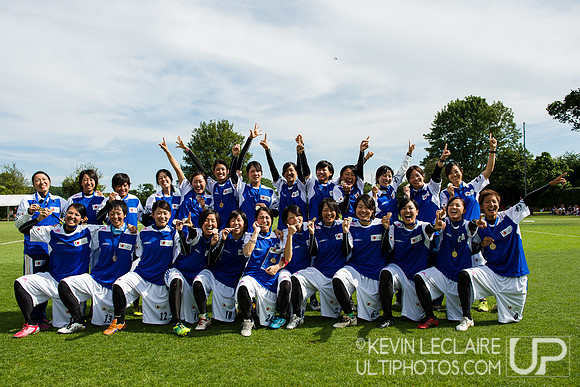 WU23 Mixed Championship Game