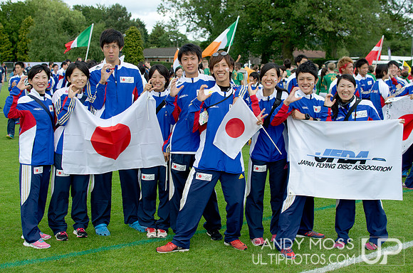 Sunday Opening Ceremony u23 World Championships