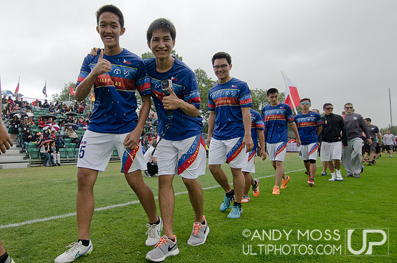 Sunday Opening Ceremony u23 World Championships