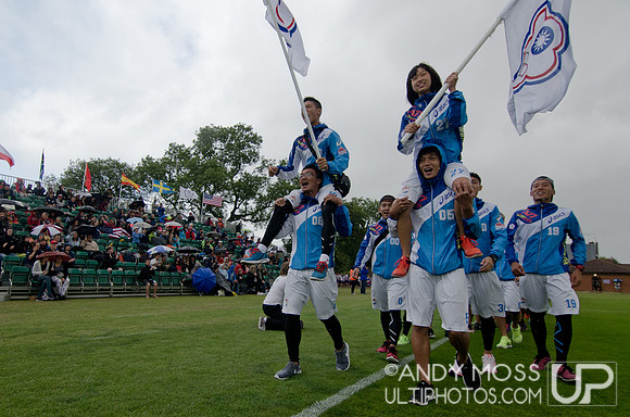 Sunday Opening Ceremony u23 World Championships