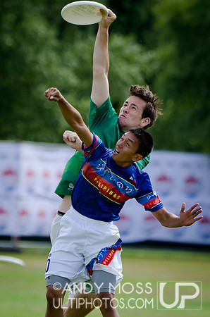 Mixed Division Ireland vs Philippines at the u23 World Championships