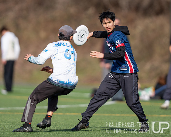 Emerald City Challenge 2026