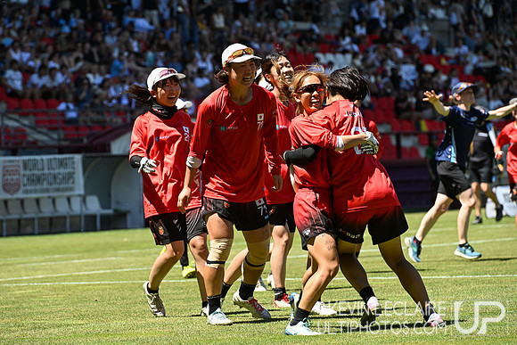 USA vs Japan Women's Final - WU24 2025