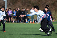 Emerald City Challenge 2026