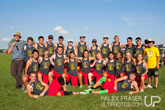 Friday - 2015 USAU Youth Club Championships