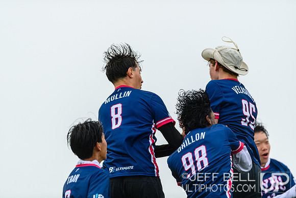 Canadian Junior Ultimate Championship 2025