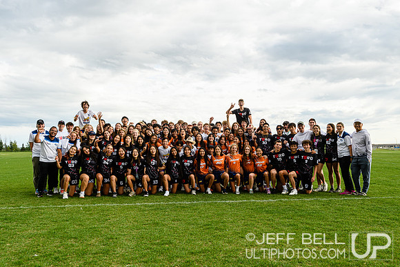 Canadian Junior Ultimate Championship 2025