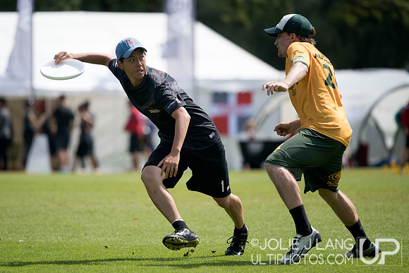 Canada U23 Mixed vs Australia U23 Mixed Semi-Finals - World U23