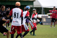 Japan U23 Women vs Canada U23 Women Semi-Finals - World U23 Ulti