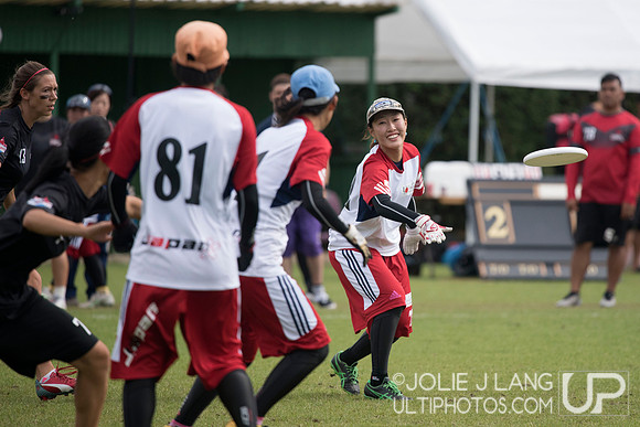 Japan U23 Women vs Canada U23 Women Semi-Finals - World U23 Ulti
