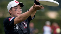 Japan U23 Women vs Canada U23 Women Semi-Finals - World U23 Ulti
