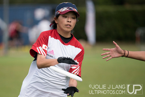 Japan U23 Women vs Canada U23 Women Semi-Finals - World U23 Ulti
