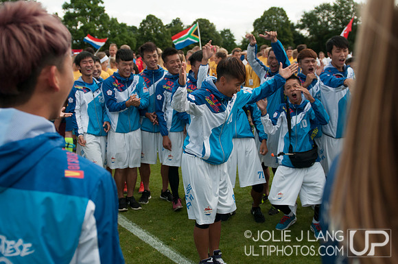 Opening Ceremonies and USA vs Great Britain Open Showcase Game -