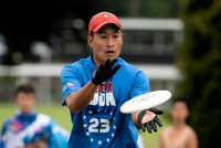 United States U23 Mixed vs Chinese Taipei U23 Mixed - Day 2 - Po