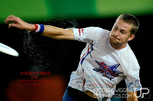 09 World Games Taiwan 07-21 USA v JPN 2 218 SW