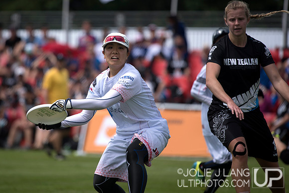 Pool Play - WUGC 2016