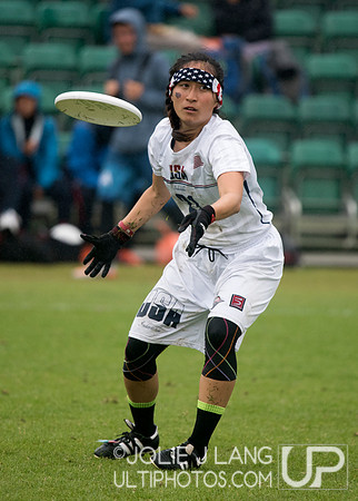 United States U23 Women vs Japan U23 Women - Day 2 - Pool Play -