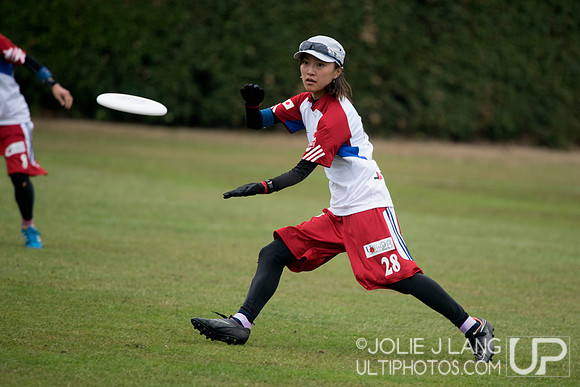 Australia U23 Mixed vs Japan U23 Mixed - Day 3 - Pool Play - Wor