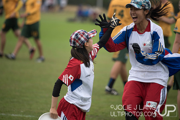 Australia U23 Mixed vs Japan U23 Mixed - Day 3 - Pool Play - Wor