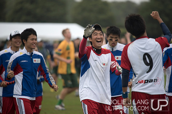 Australia U23 Mixed vs Japan U23 Mixed - Day 3 - Pool Play - Wor