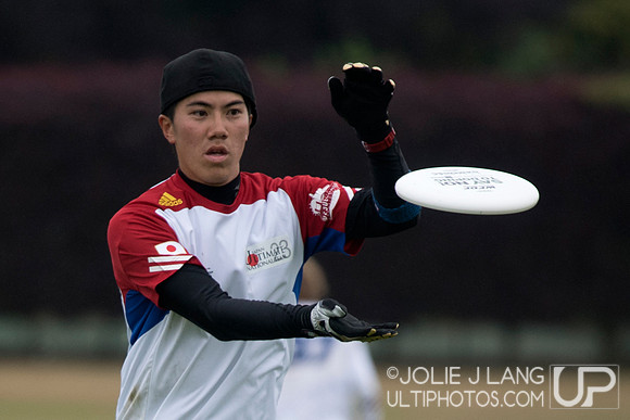 Australia U23 Mixed vs Japan U23 Mixed - Day 3 - Pool Play - Wor