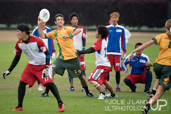 Australia U23 Mixed vs Japan U23 Mixed - Day 3 - Pool Play - Wor