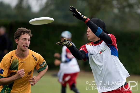 Australia U23 Mixed vs Japan U23 Mixed - Day 3 - Pool Play - Wor