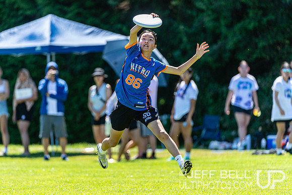 BC Junior Ultimate Championship
