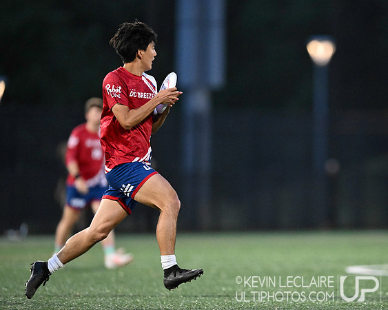 DC Breeze v Toronto Rush