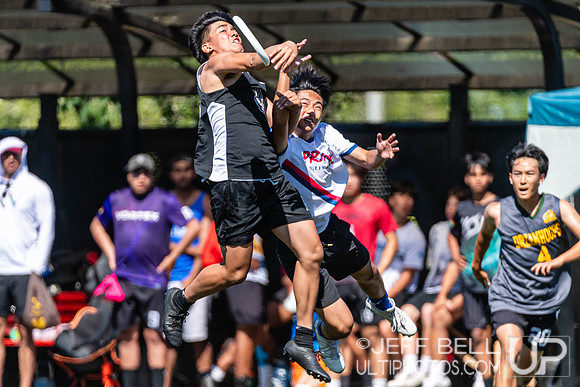 BC Junior Ultimate Championship