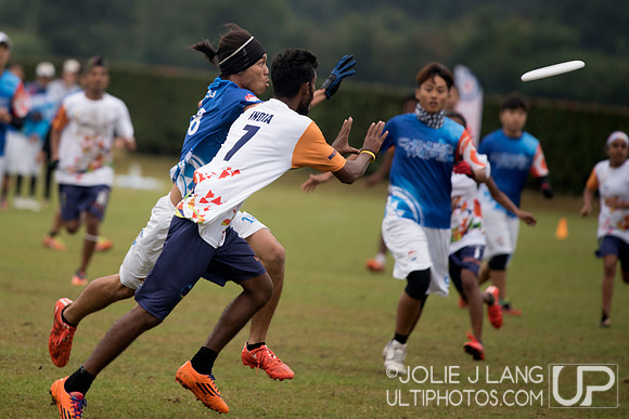 Chinese Taipei U23 Mixed vs India U23 Mixed - Day 4 - Pool Play