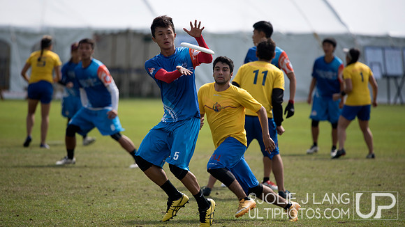 Colombia U23 Mixed vs Chinese Taipei U23 Mixed - Mixed power poo