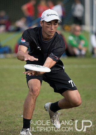 Canada U23 Open vs Ireland U23 Open - Men's Quarters - Day 5 - W