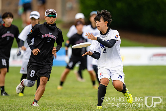 TOKYO Mavericks vs MUD in pool play at World Ultimate Club Championships
