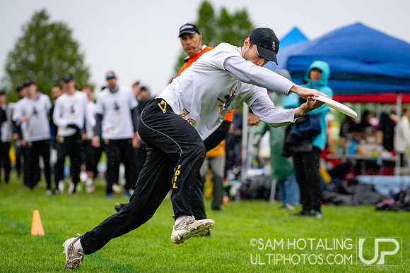 Quarterfinals at USAU DI College Championships