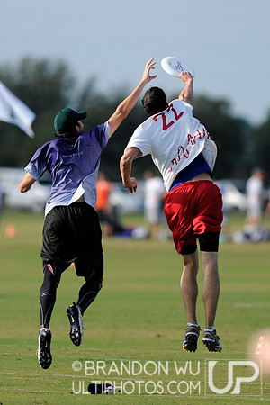 Thursday Mixed Competition - 2011 USAU Club Championships