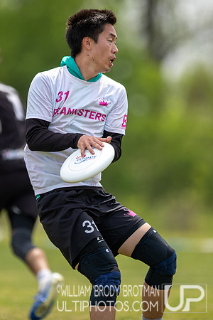 Day 2 at the 2026 USAU D-III College Championships