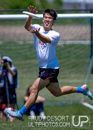 2026 USA Ultimate Division I College Championships