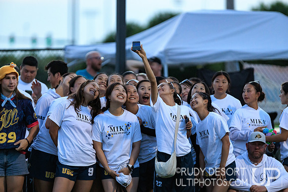 2026 USA Ultimate Division I College Championships