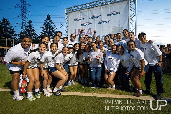 Callahan Award Ceremony - 2026 D1 College Championships