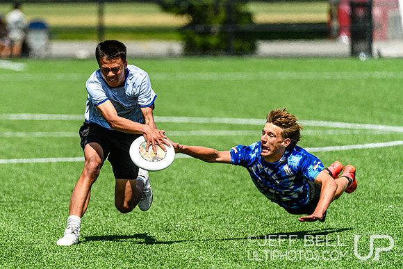 2026 BC High School Ultimate Invite